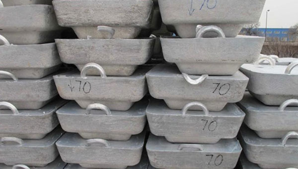 شمش آلومینیوم (Aluminum ingots)